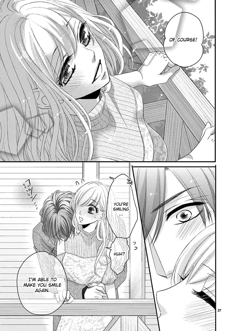 Coffee & Vanilla chapter 41 page 32
