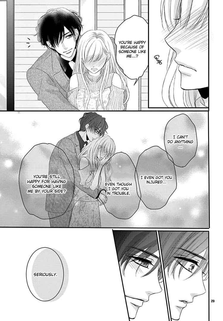 Coffee & Vanilla chapter 41 page 34