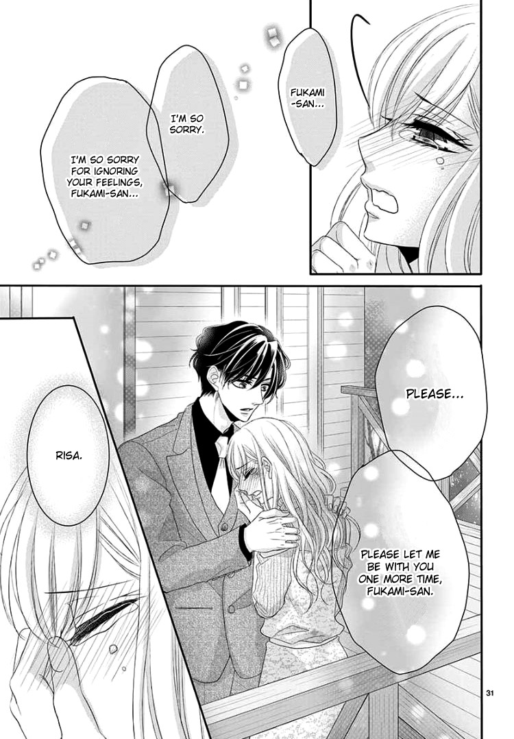 Coffee & Vanilla chapter 41 page 36