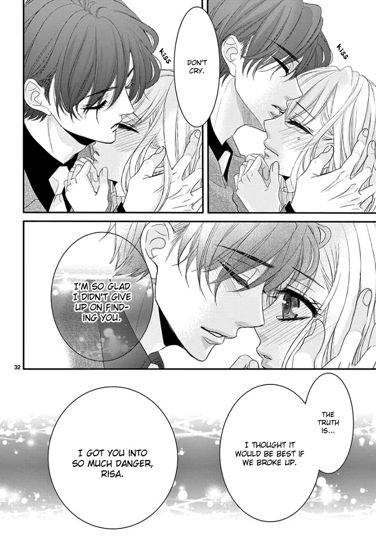 Coffee & Vanilla chapter 41 page 37