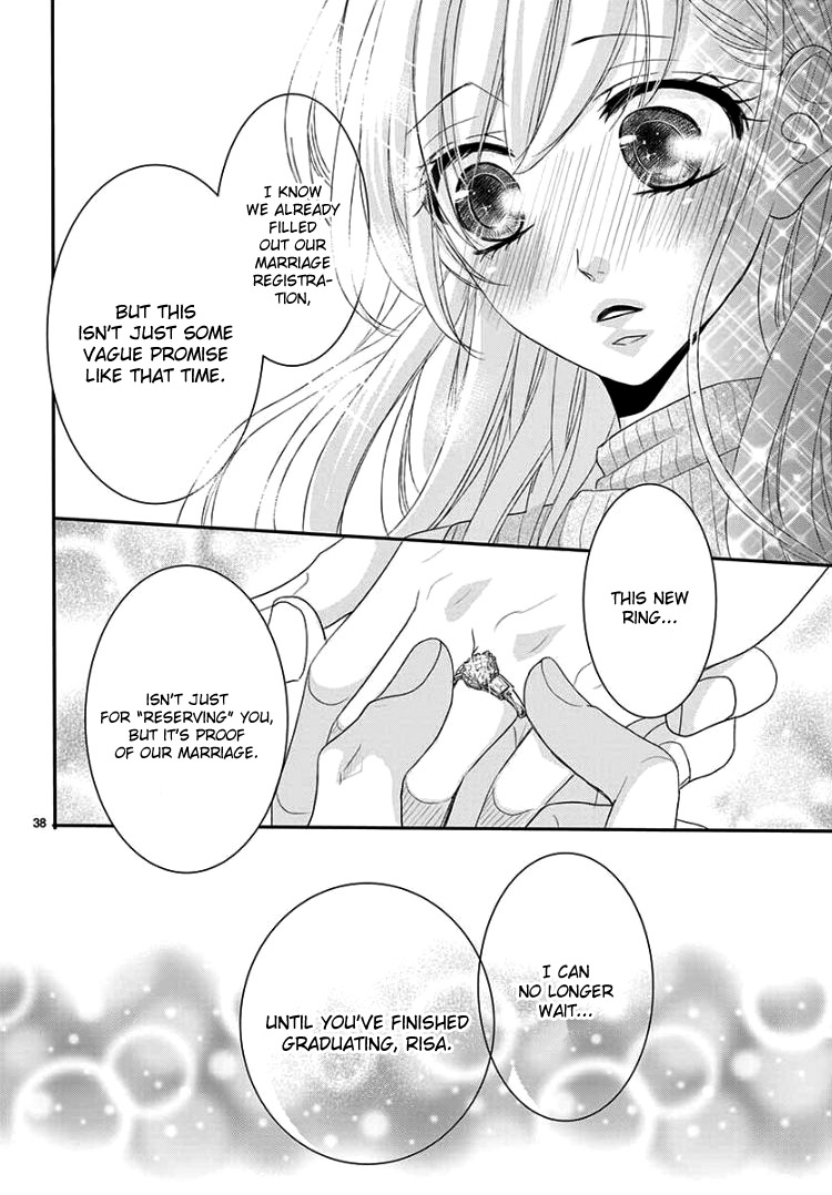 Coffee & Vanilla chapter 41 page 42