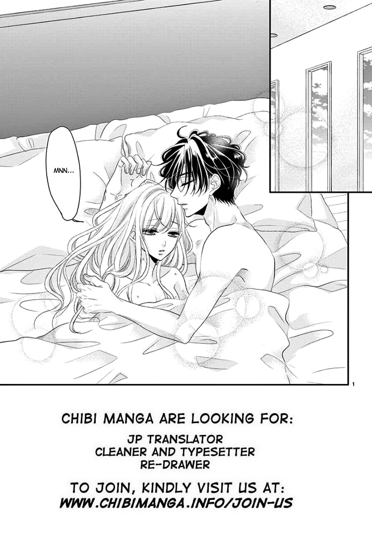 Coffee & Vanilla chapter 41 page 6