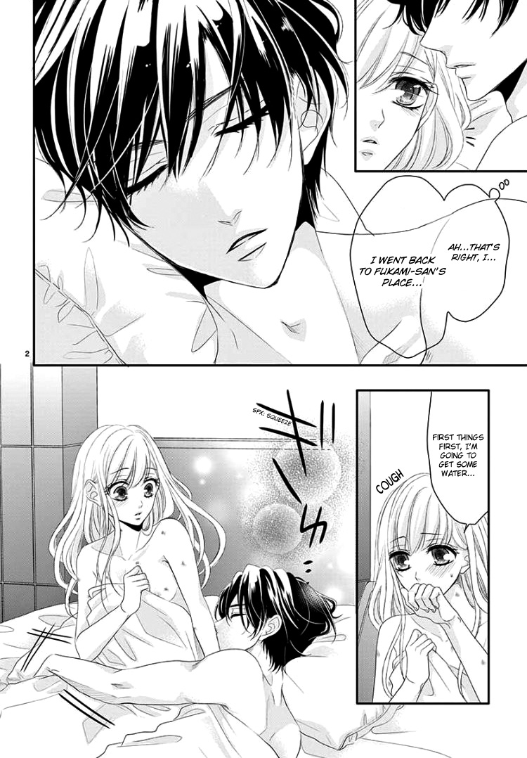 Coffee & Vanilla chapter 41 page 7