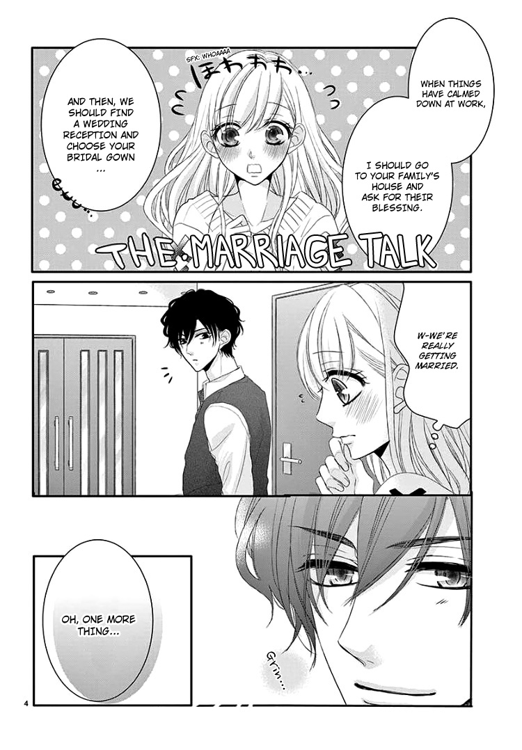 Coffee & Vanilla chapter 42 page 10