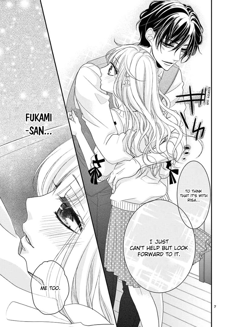 Coffee & Vanilla chapter 42 page 13