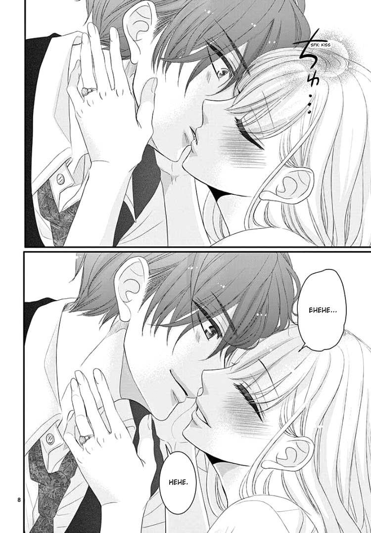 Coffee & Vanilla chapter 42 page 14