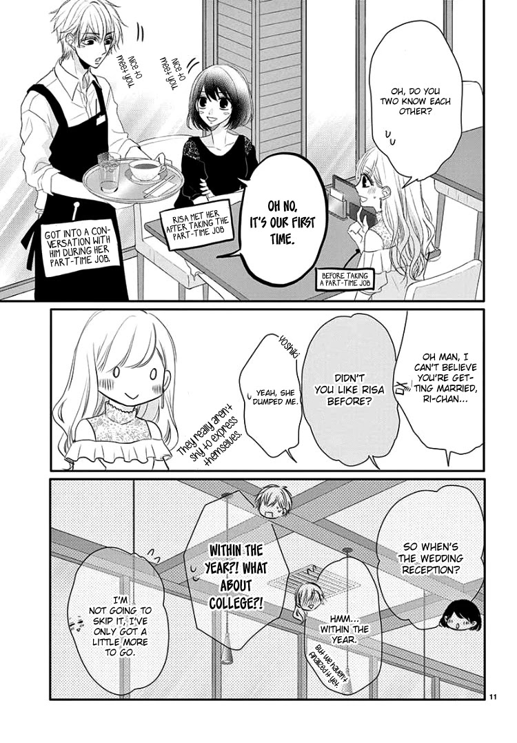 Coffee & Vanilla chapter 42 page 17