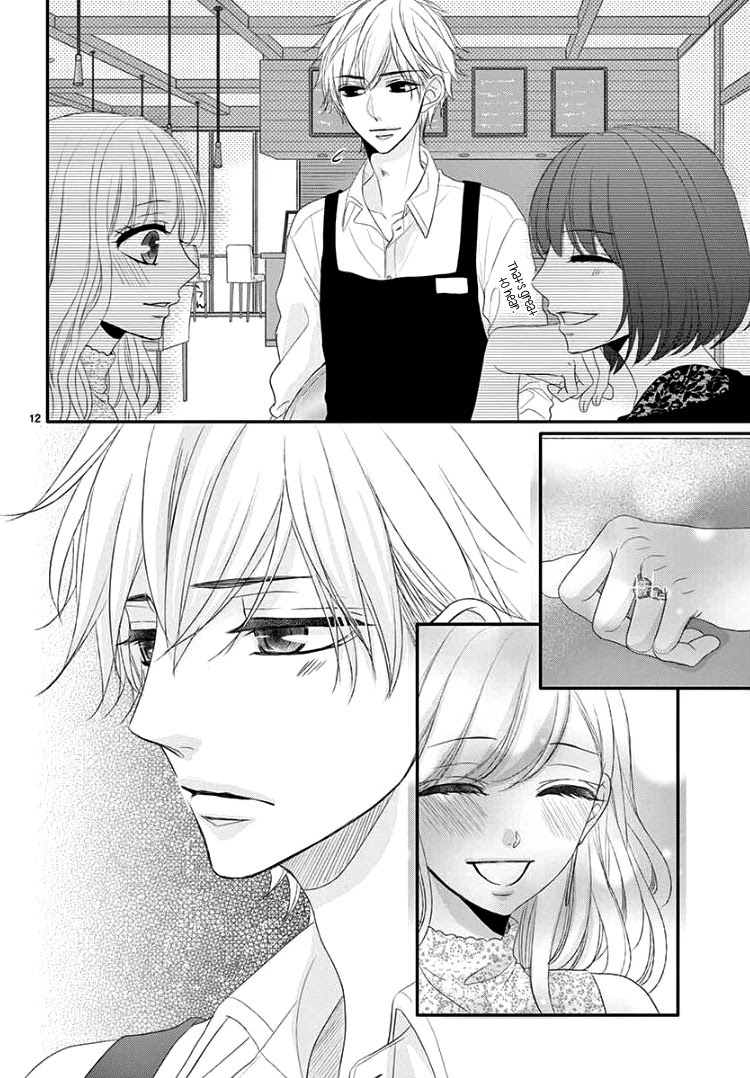 Coffee & Vanilla chapter 42 page 18