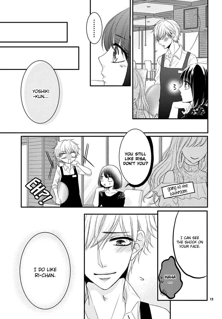 Coffee & Vanilla chapter 42 page 19