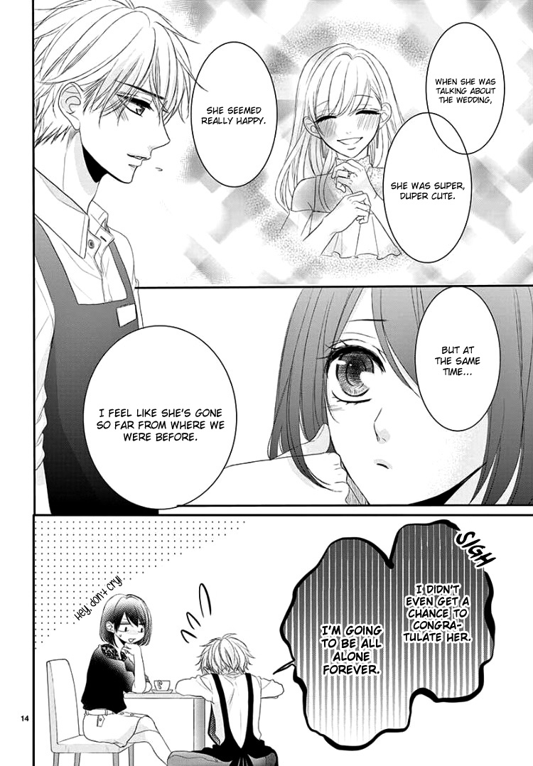 Coffee & Vanilla chapter 42 page 20