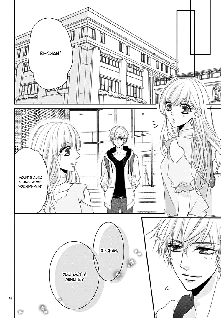 Coffee & Vanilla chapter 42 page 22