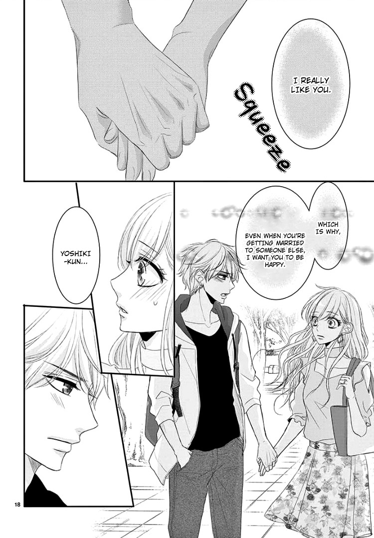 Coffee & Vanilla chapter 42 page 24