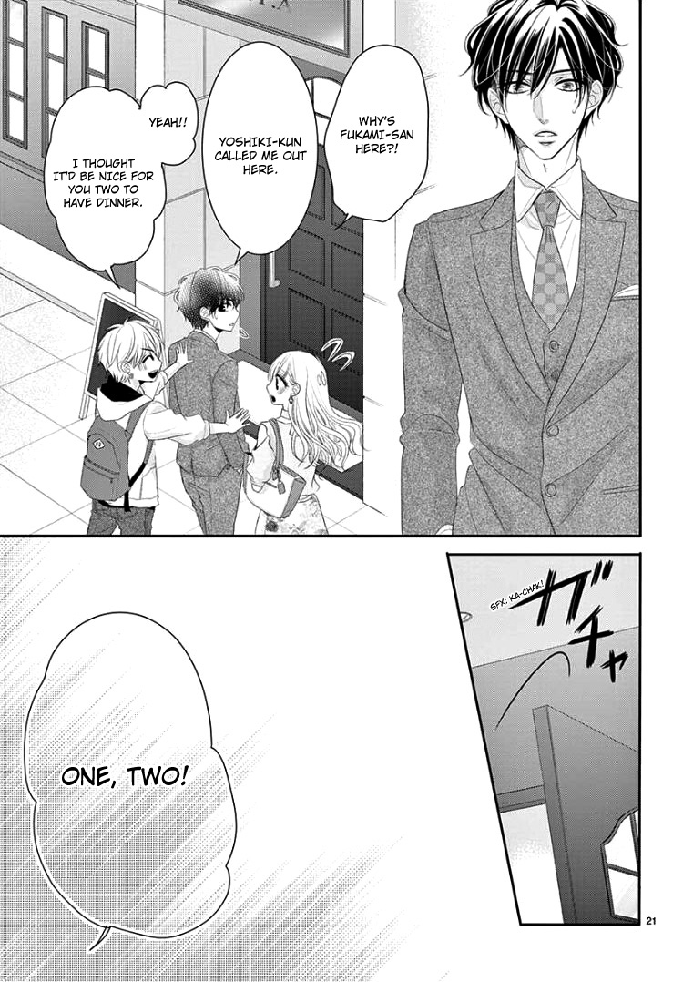 Coffee & Vanilla chapter 42 page 27