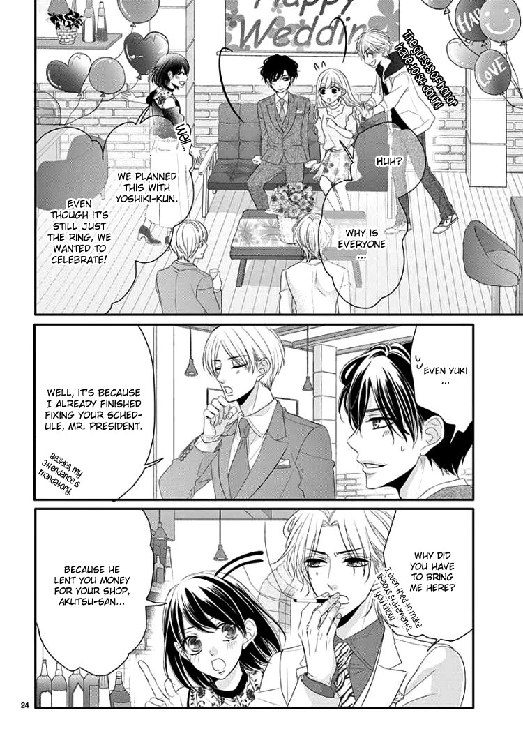 Coffee & Vanilla chapter 42 page 29