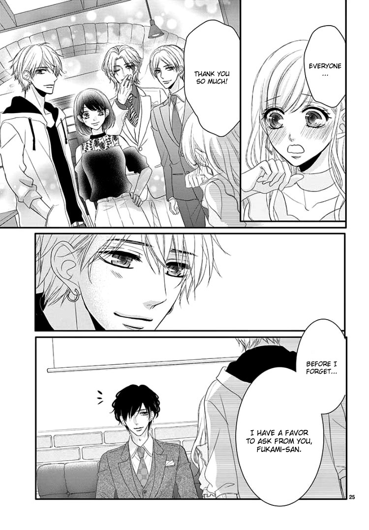 Coffee & Vanilla chapter 42 page 30