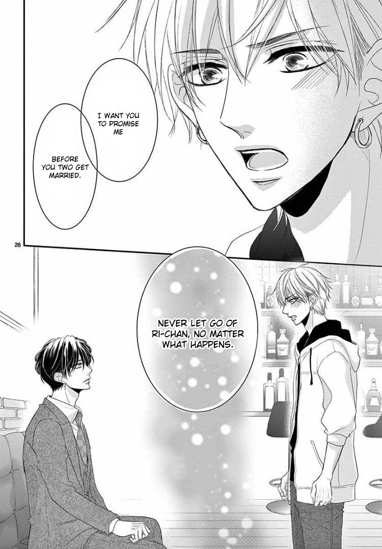 Coffee & Vanilla chapter 42 page 31