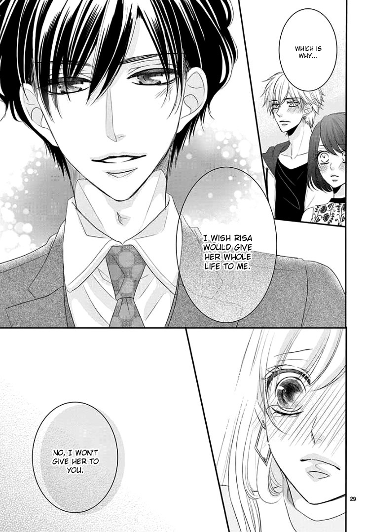 Coffee & Vanilla chapter 42 page 34