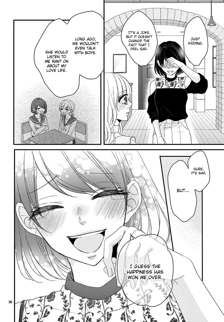 Coffee & Vanilla chapter 42 page 35