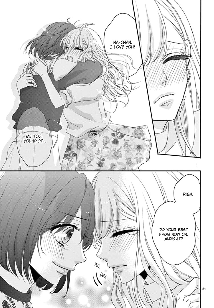 Coffee & Vanilla chapter 42 page 36