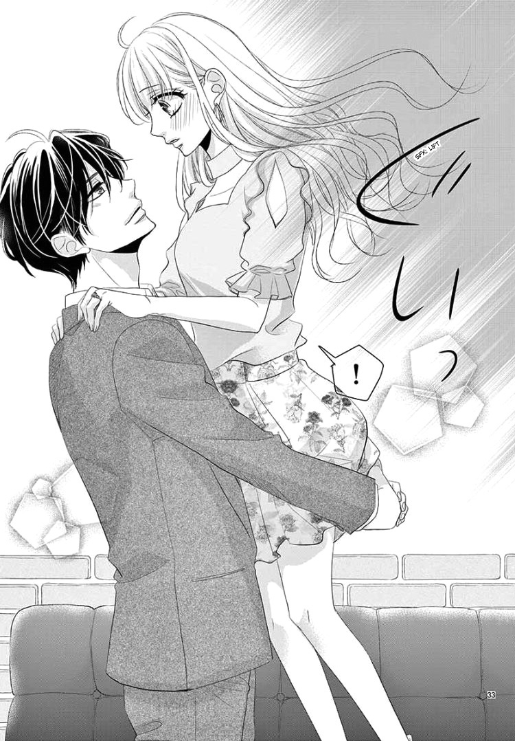 Coffee & Vanilla chapter 42 page 38