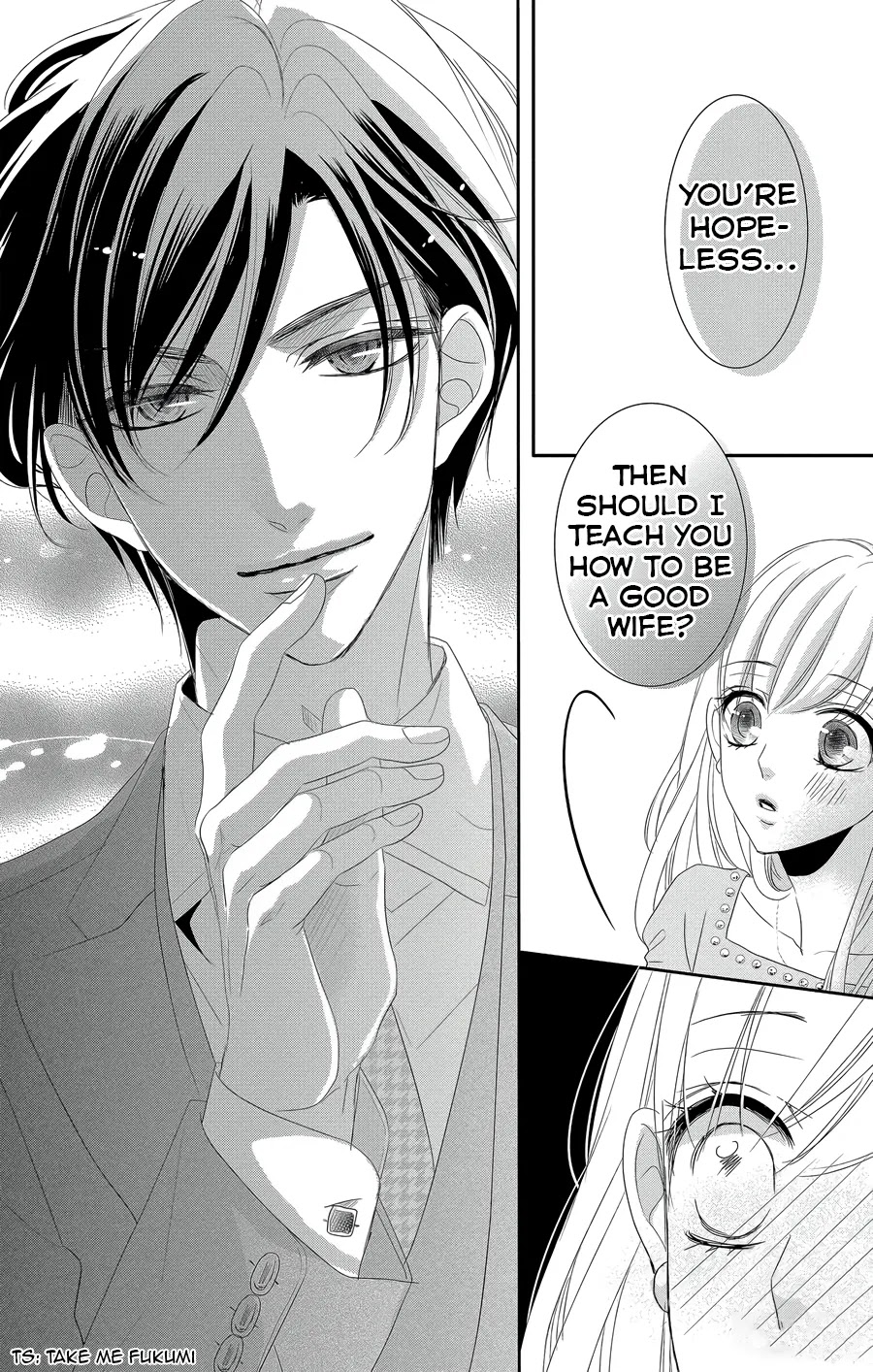 Coffee & Vanilla chapter 43 page 17