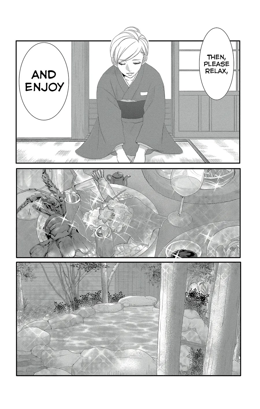 Coffee & Vanilla chapter 43 page 19