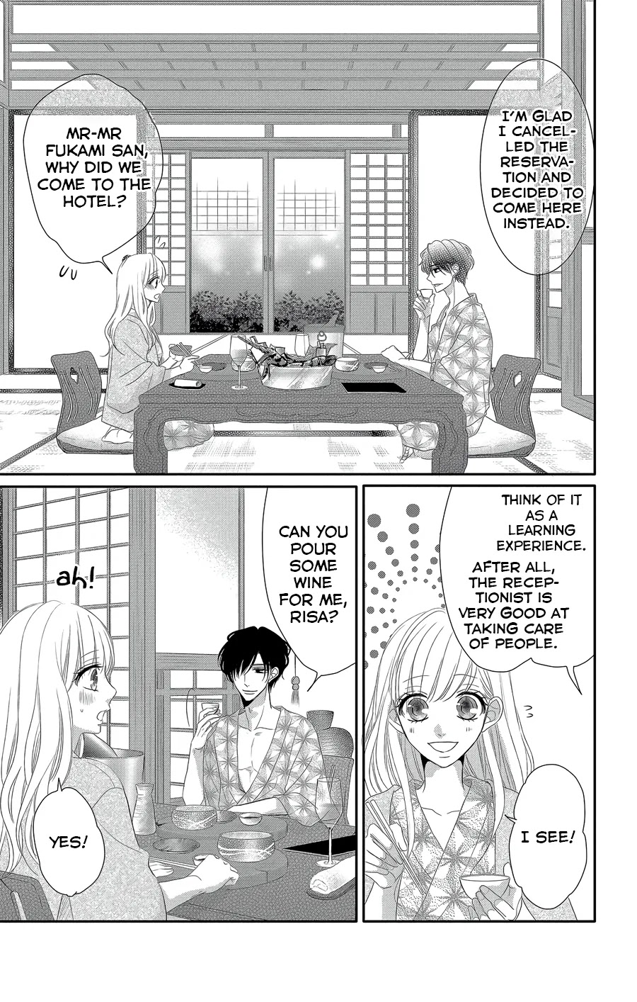 Coffee & Vanilla chapter 43 page 20