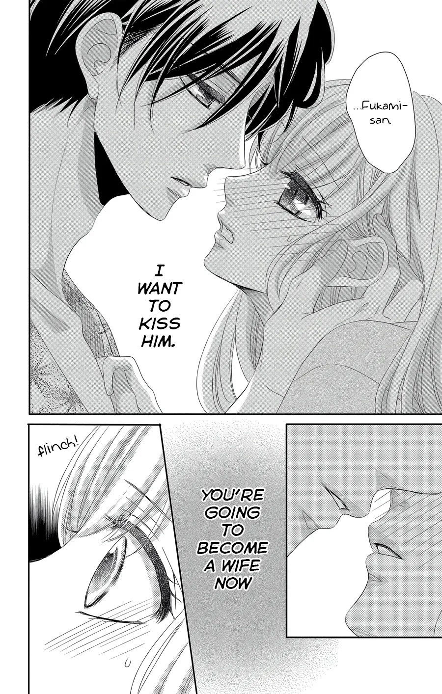 Coffee & Vanilla chapter 43 page 25