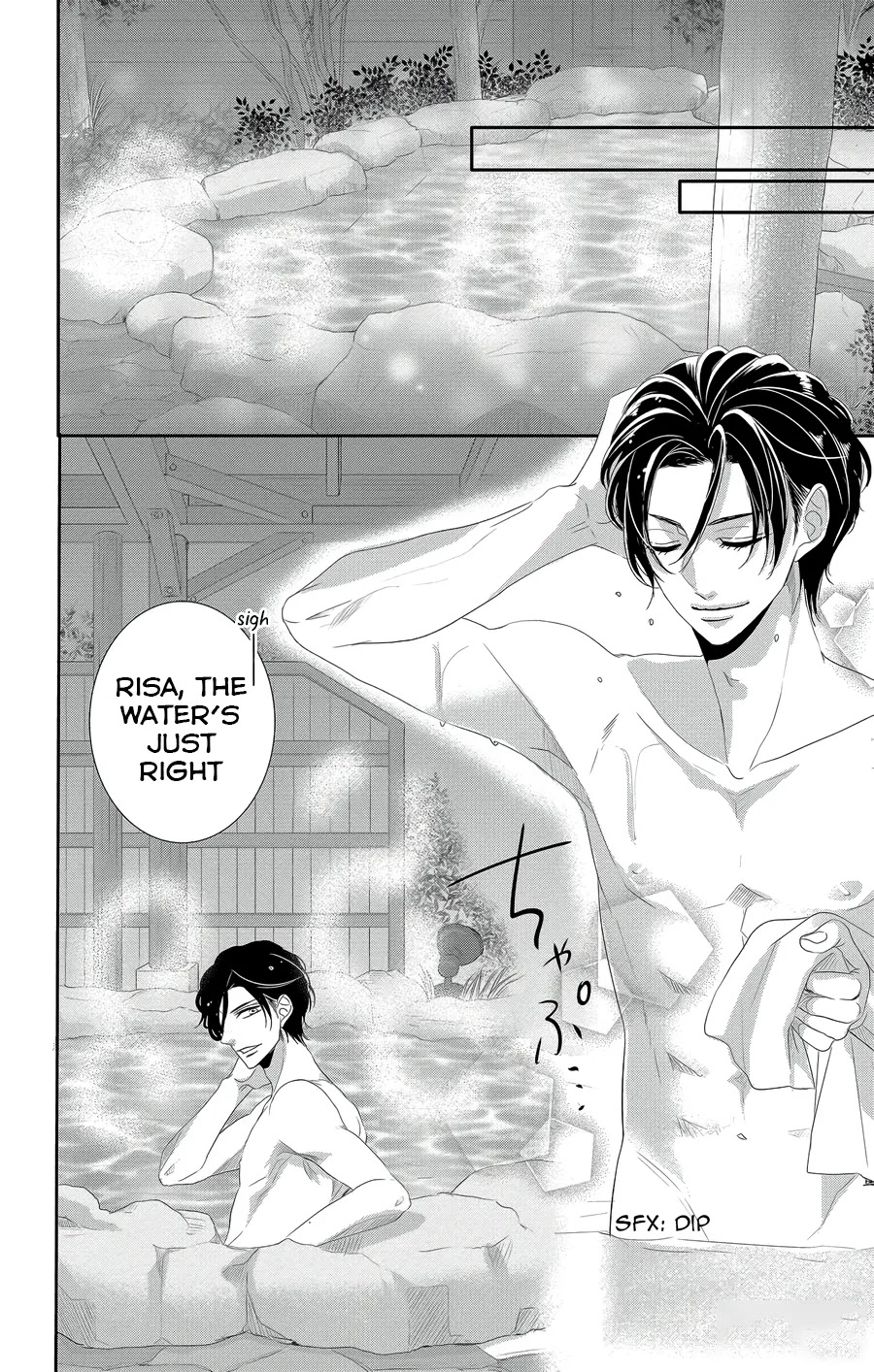 Coffee & Vanilla chapter 43 page 27