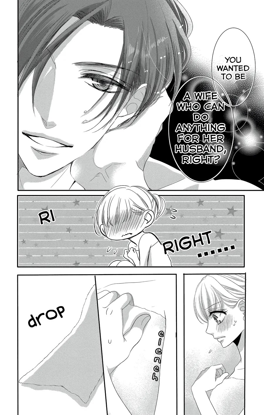 Coffee & Vanilla chapter 43 page 29