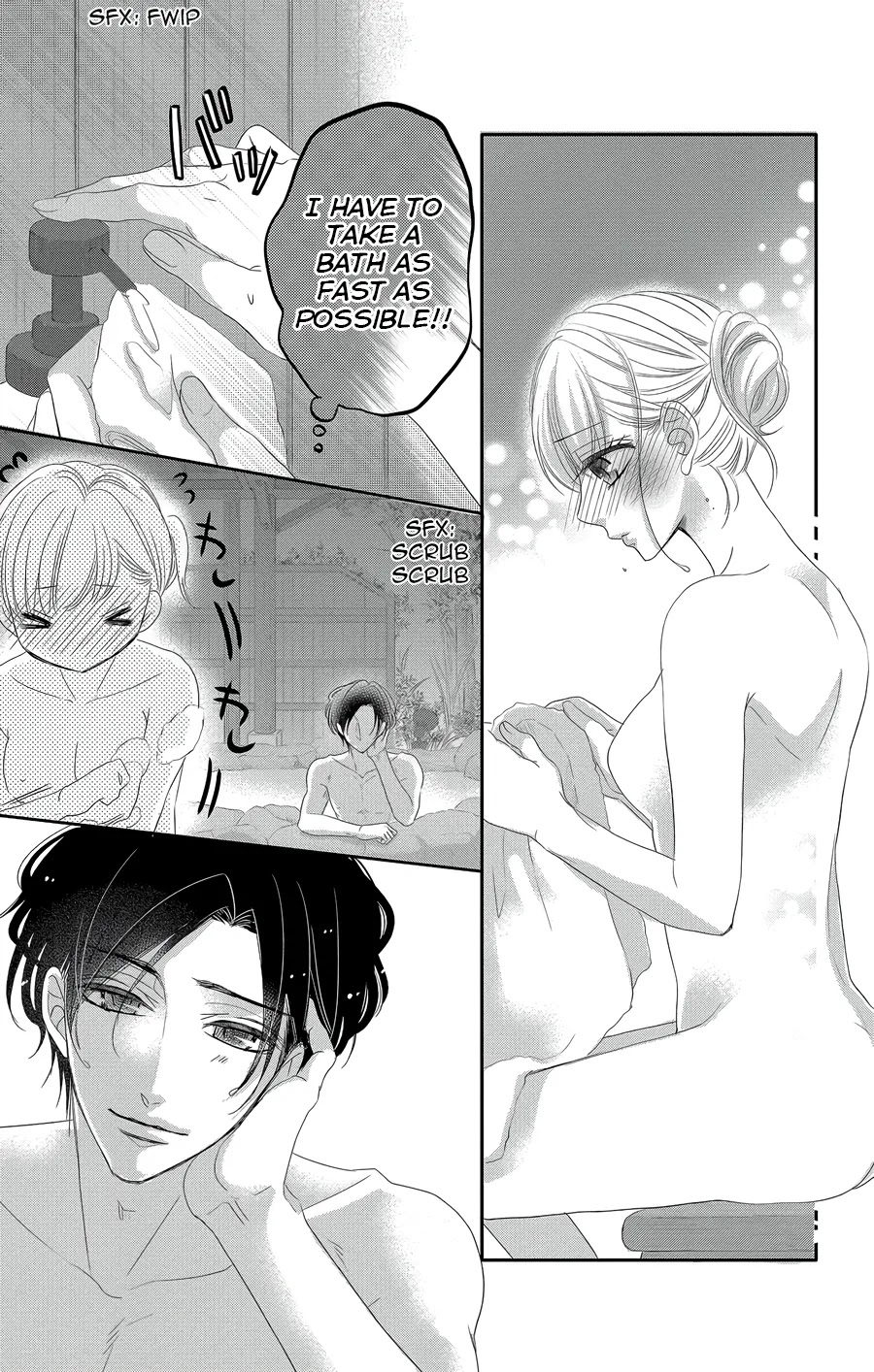 Coffee & Vanilla chapter 43 page 30