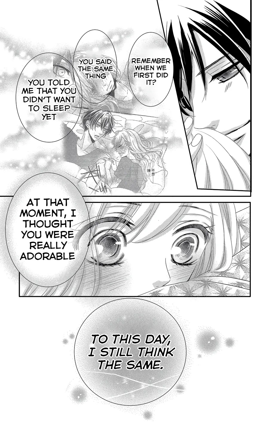 Coffee & Vanilla chapter 43 page 38