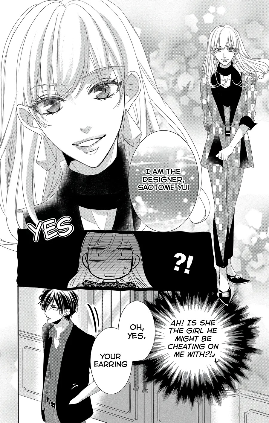 Coffee & Vanilla chapter 44 page 15