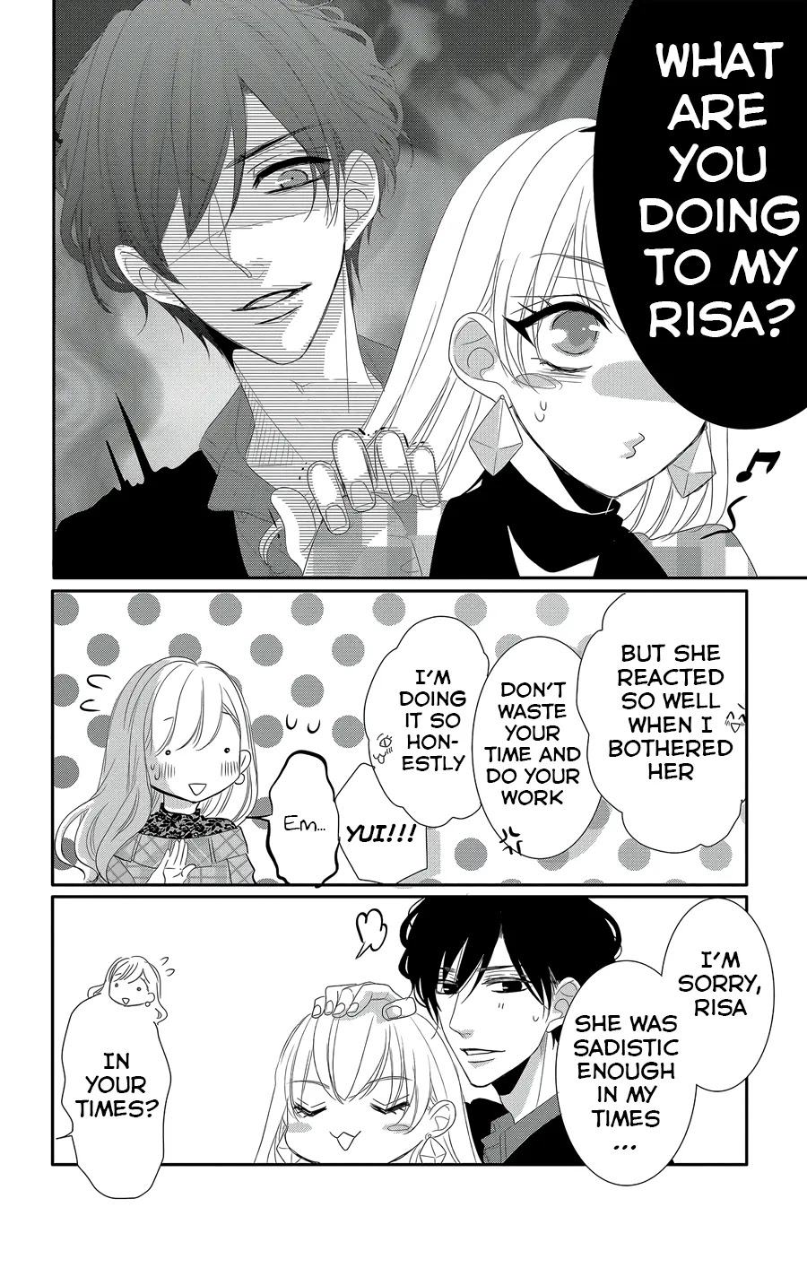 Coffee & Vanilla chapter 44 page 19