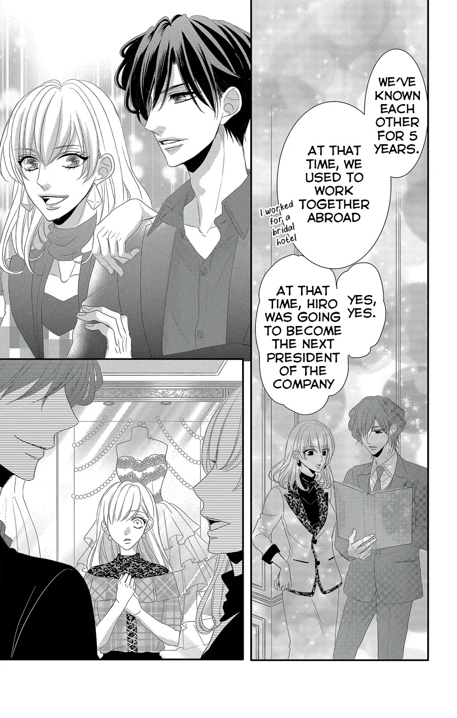 Coffee & Vanilla chapter 44 page 20