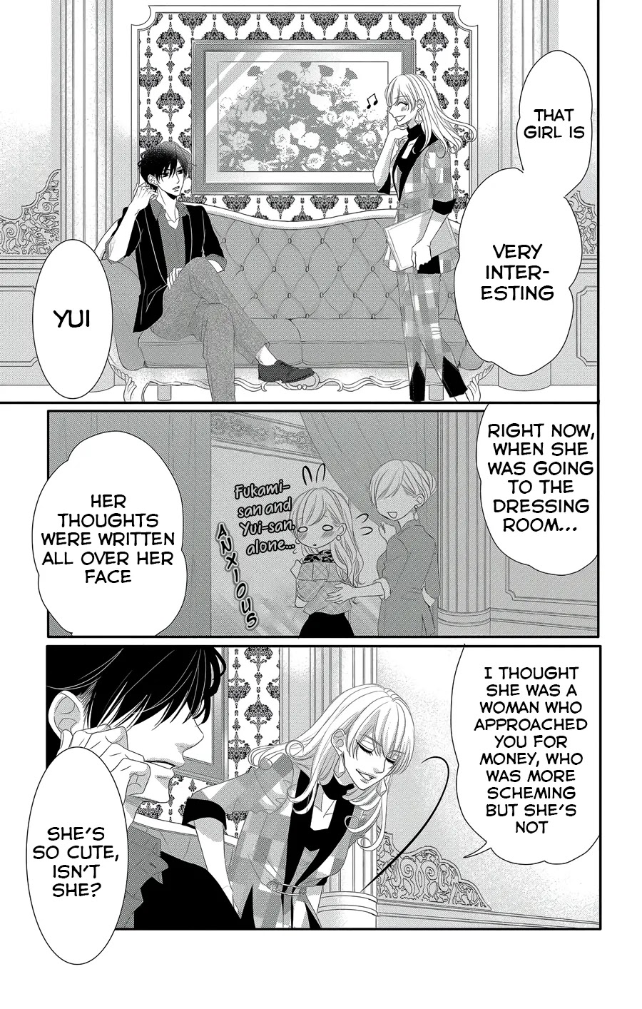 Coffee & Vanilla chapter 44 page 22