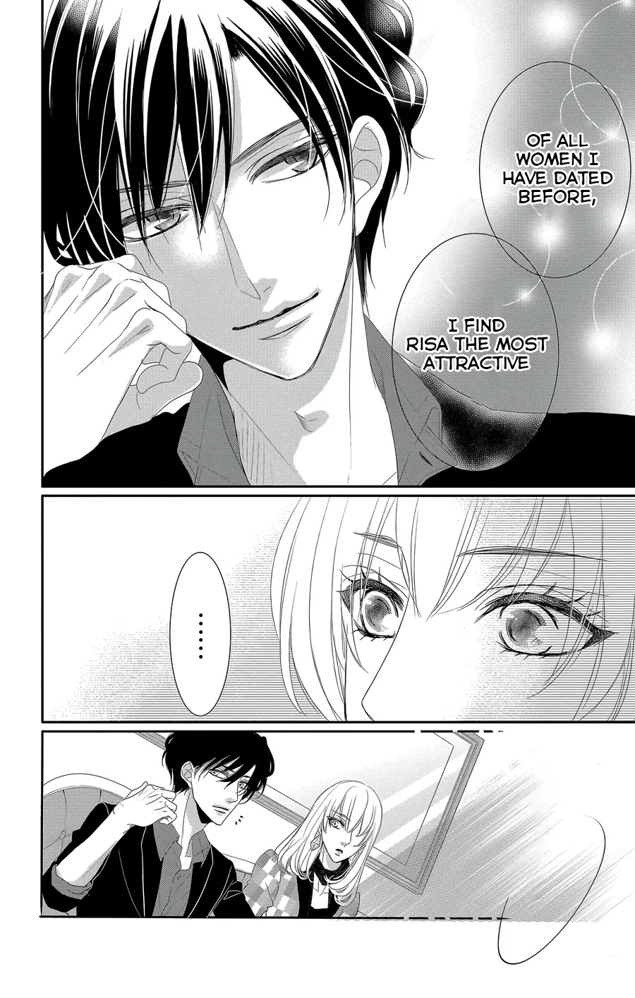 Coffee & Vanilla chapter 44 page 23