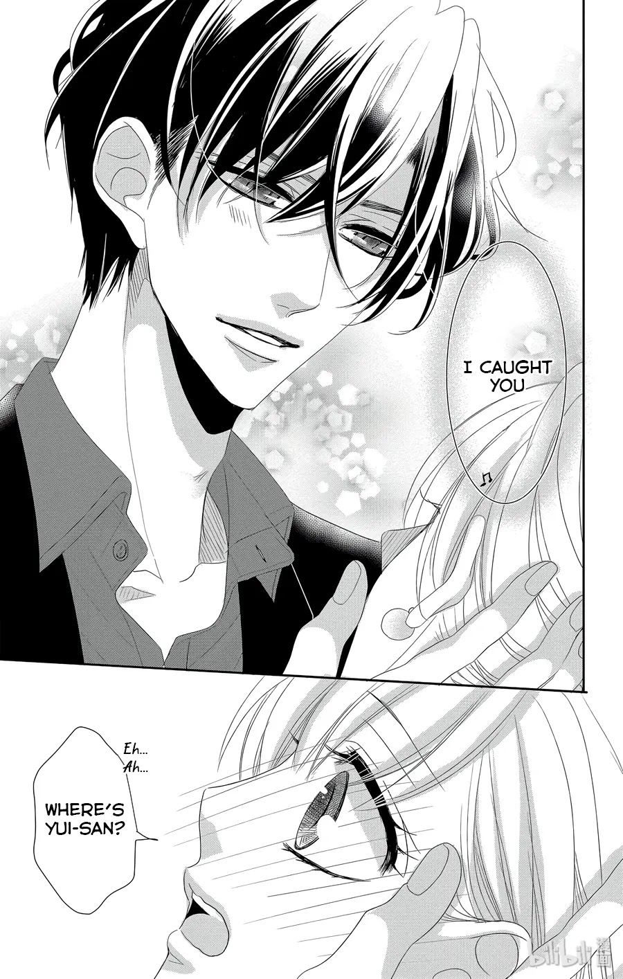 Coffee & Vanilla chapter 44 page 30