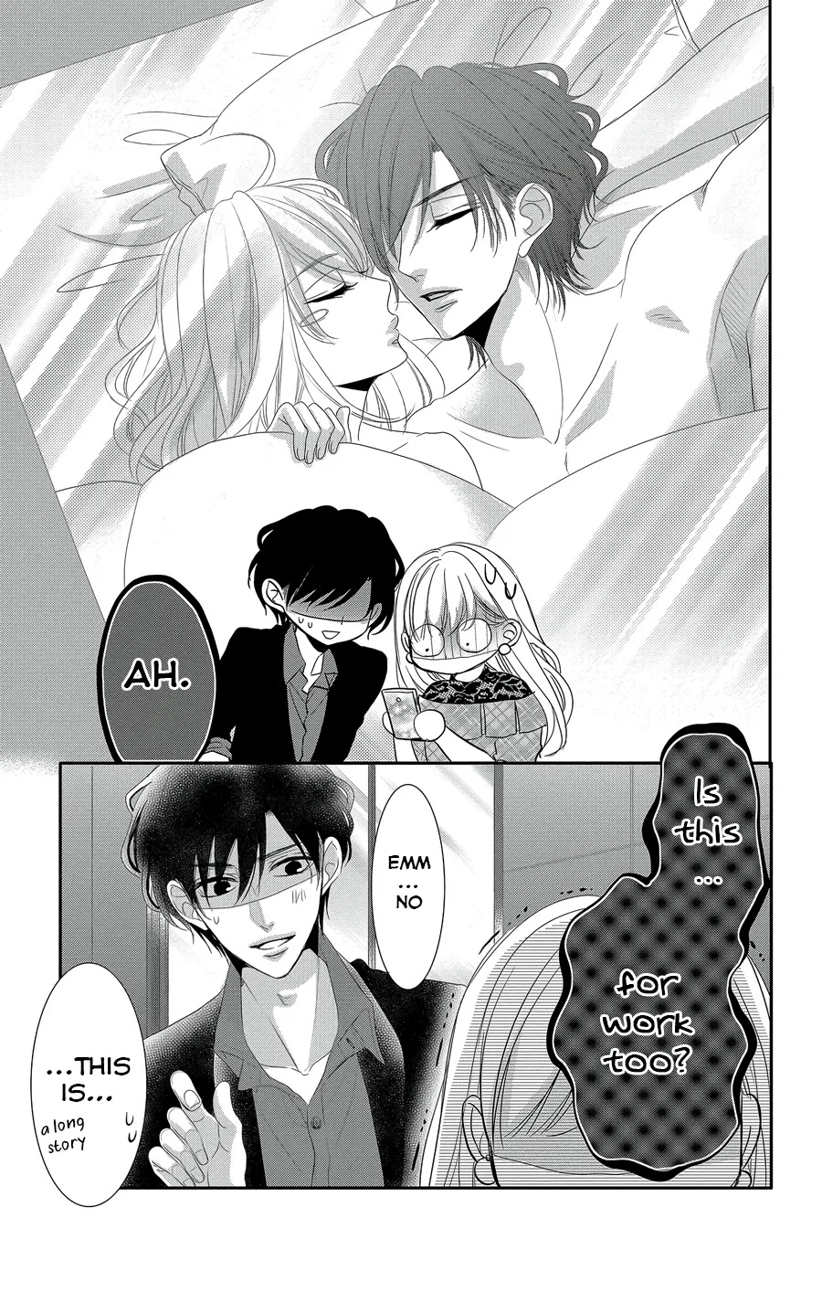 Coffee & Vanilla chapter 44 page 42