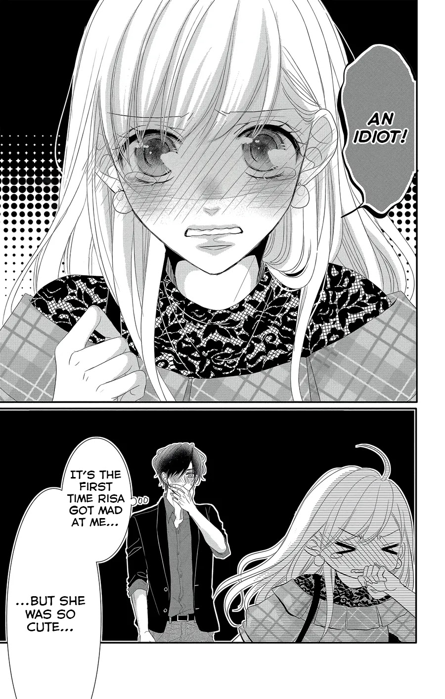 Coffee & Vanilla chapter 44 page 44