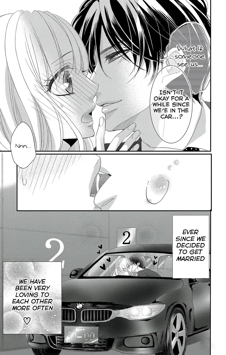 Coffee & Vanilla chapter 44 page 6