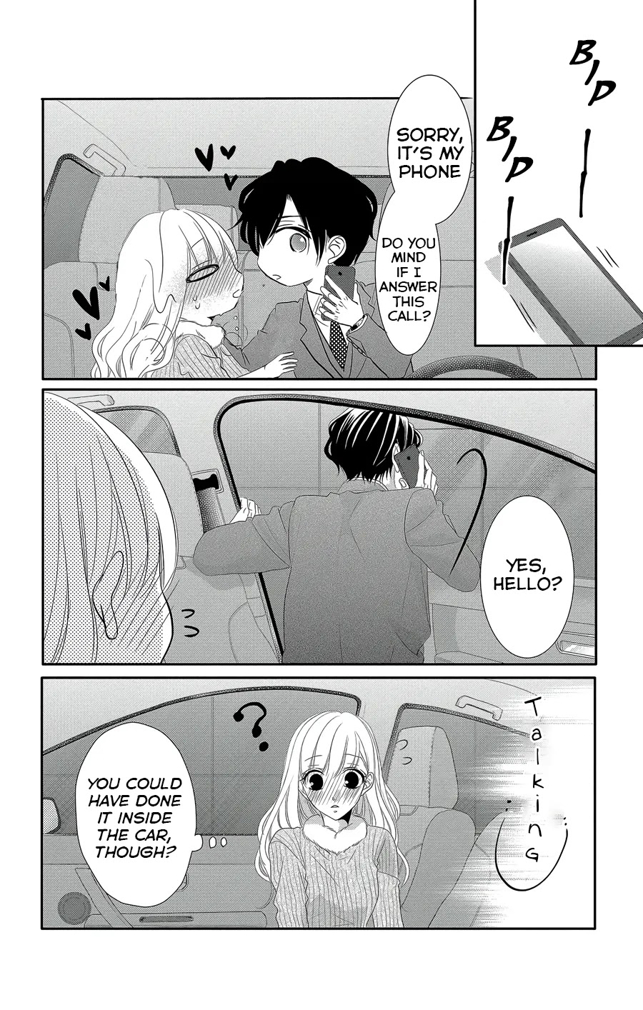 Coffee & Vanilla chapter 44 page 7