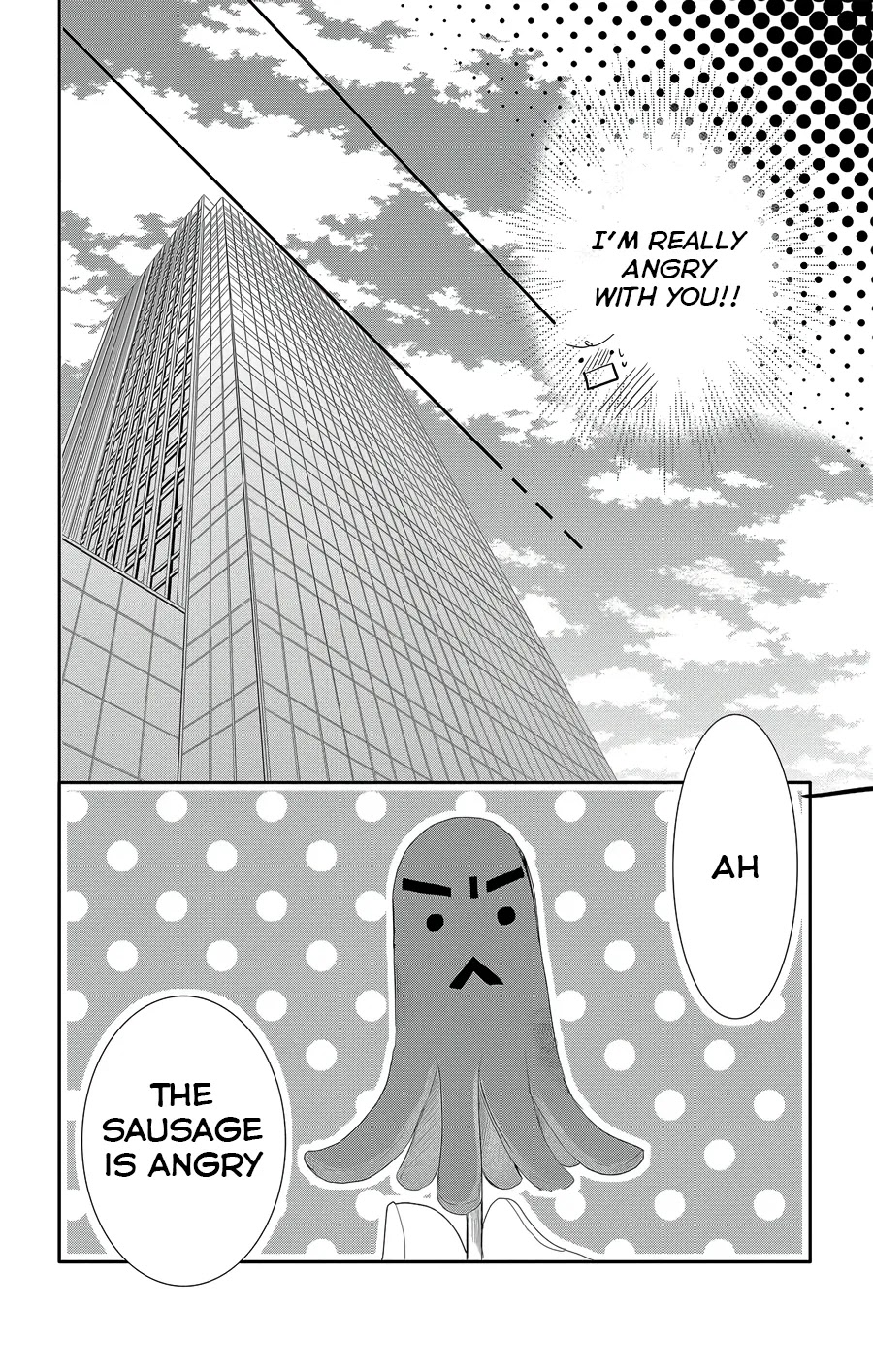 Coffee & Vanilla chapter 45 page 20