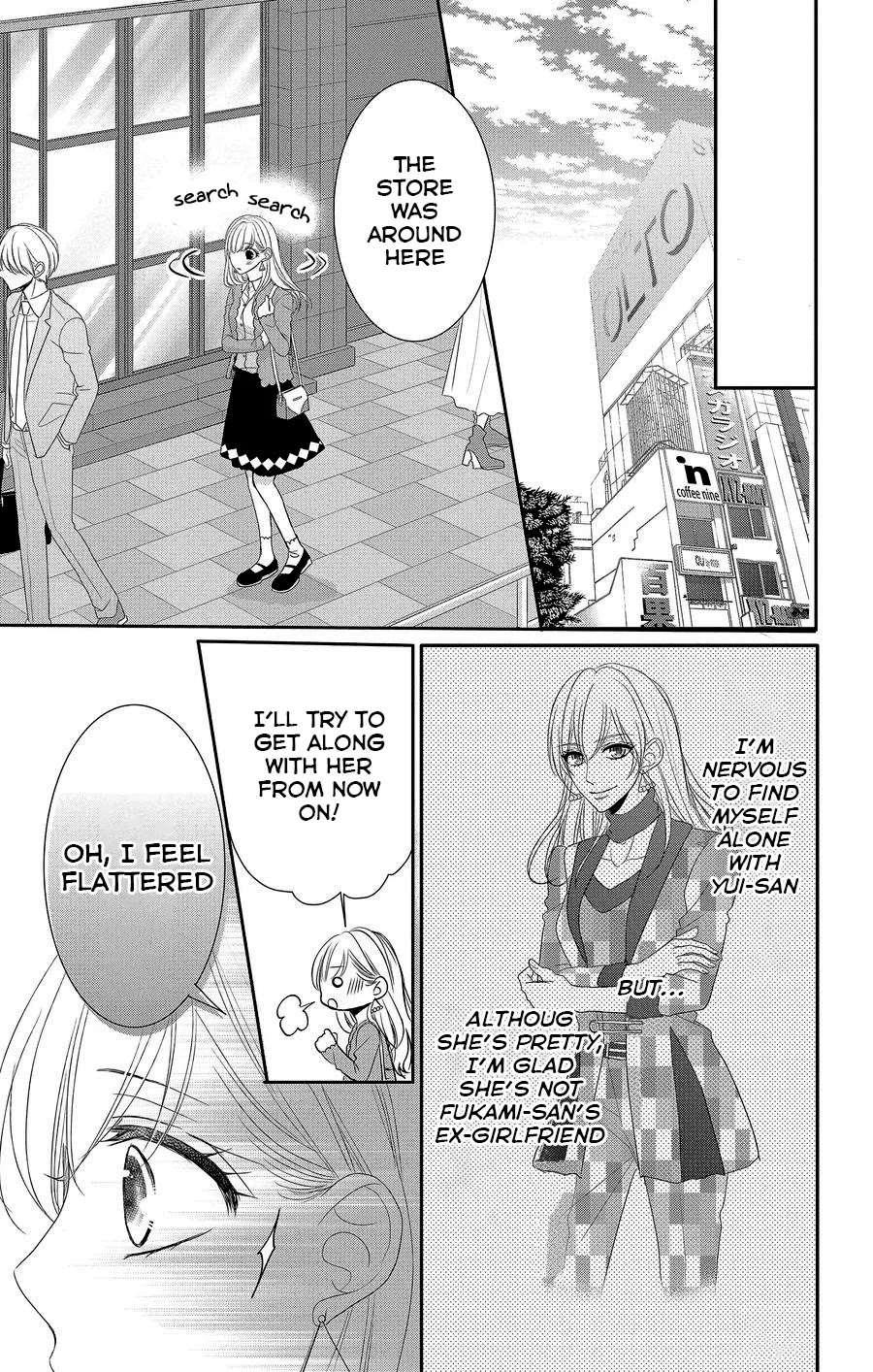 Coffee & Vanilla chapter 46 page 12