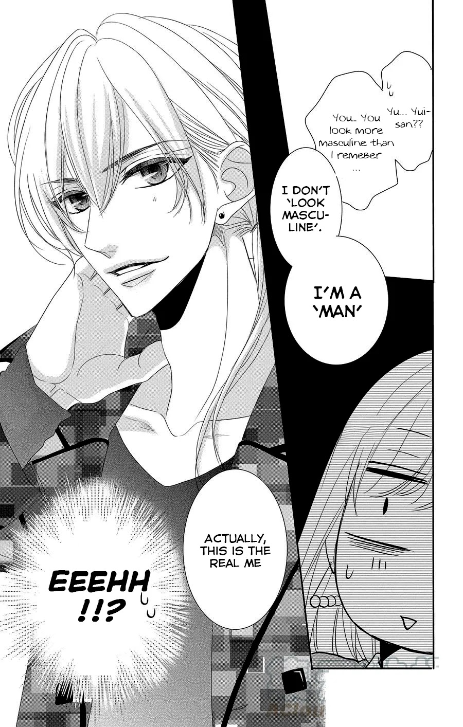 Coffee & Vanilla chapter 46 page 14