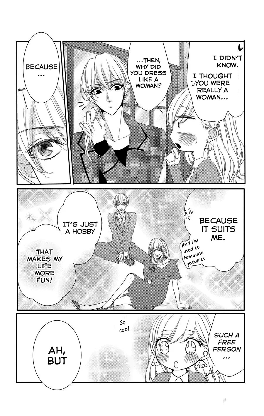 Coffee & Vanilla chapter 46 page 15