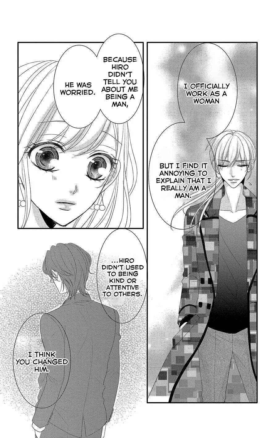 Coffee & Vanilla chapter 46 page 17