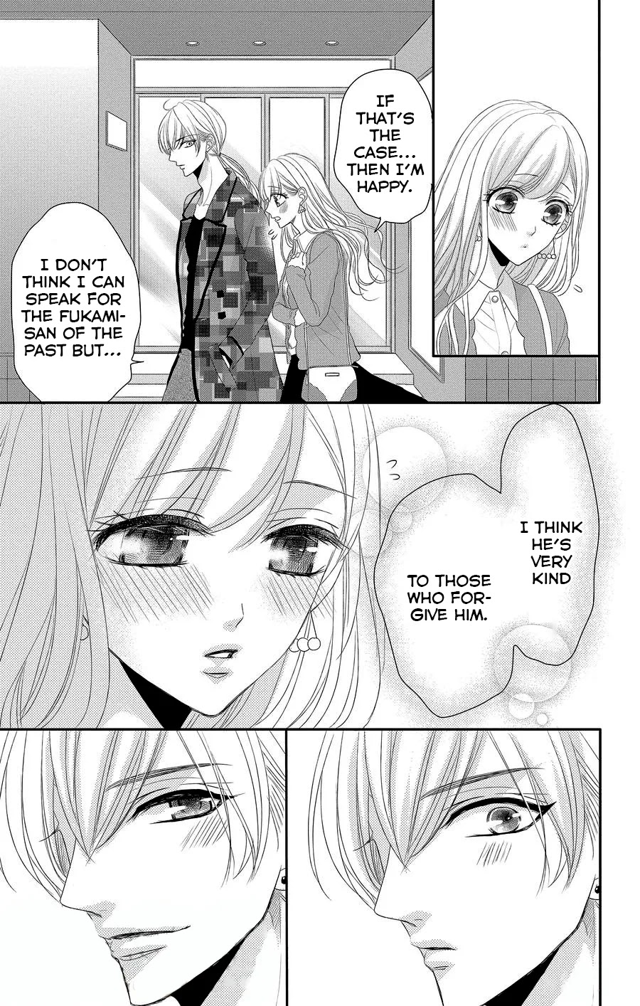 Coffee & Vanilla chapter 46 page 18