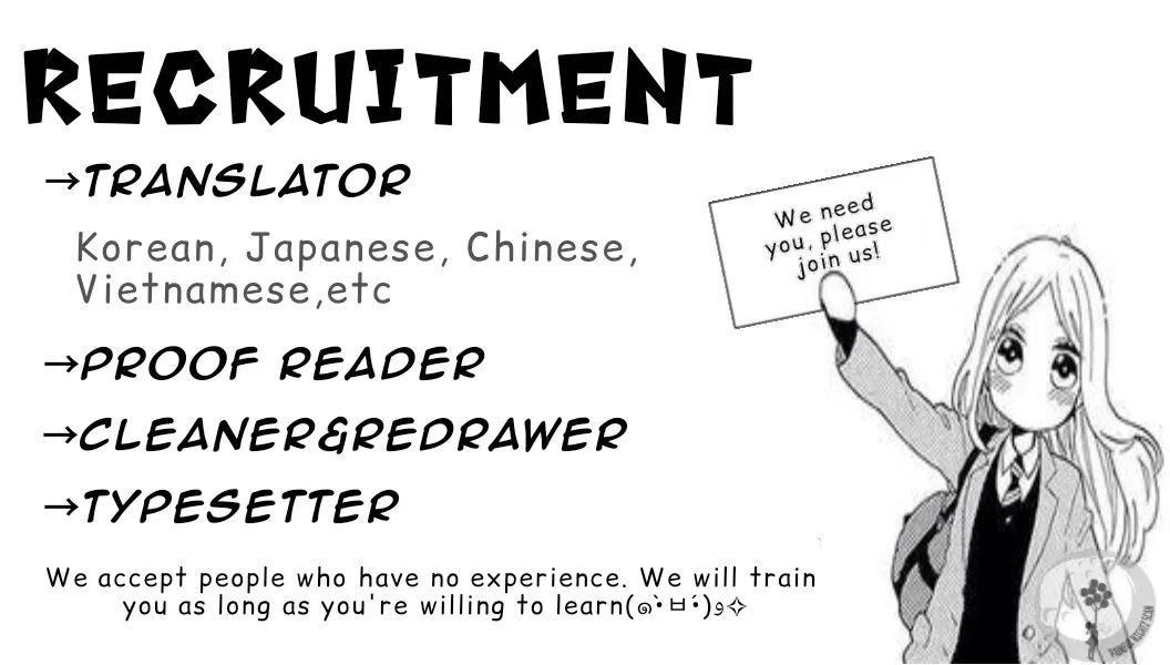 Coffee & Vanilla chapter 46 page 2