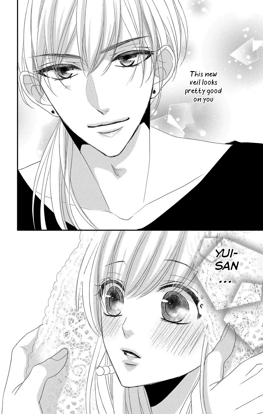 Coffee & Vanilla chapter 46 page 25